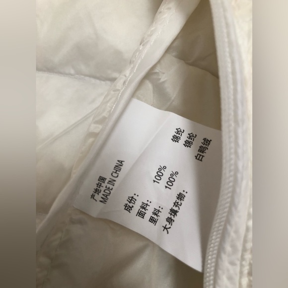 Light weight packable white down jacket with hood - Picture 5 of 5